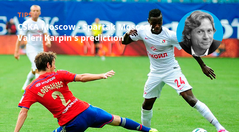 CSKA Moscow vs Spartak Moscow Predictions & Betting Tips